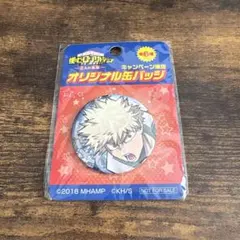 僕のヒーローアカデミア 爆豪勝己 缶バッジ