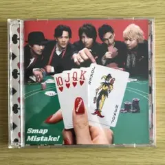 はる様 リクエスト 2点 まとめ商品