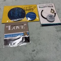 嵐 大野智グッズまとめ売り