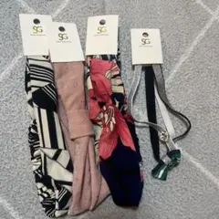 SGブランド ヘアバンド4個セット