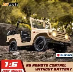 FMS スズキ ジムニー 6分の１ Amazon.co.jp: FMS 1：6 LJ10 ジムニーRCクローラー、レトロな