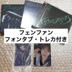 INI THE ORIGIN 3形態