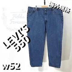 リーバイス550デニムパンツ大バギーワイドテーパードw52アメリカUSA古着