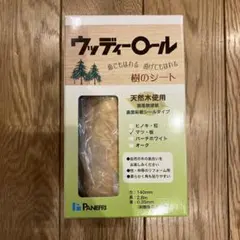 Item thumbnail for item 32a9561e-a8a2-4ffc-9582-7a2d5c761ed6