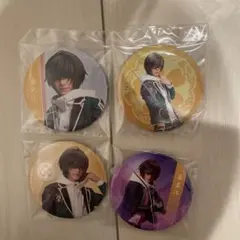 刀ミュ 桑名江 缶バッジセット 新品