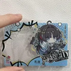 2026年最新】秧秧の人気アイテム - メルカリ