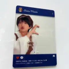前田大翔くん アクリルスタンド 波フォー B賞 - メルカリ