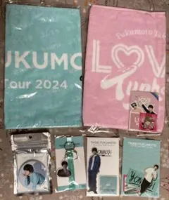 【新品未使用】福本大晴　よんもじ　Love Typhoon　グッズ