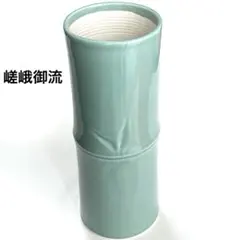 池坊　花器　未使用品 2025年最新】Yahoo!オークション -池坊 花器(花瓶)の中古品・新品・未