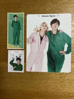 SnowMan 阿部亮平 切り抜き