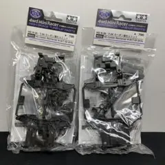 2026年最新】HG N-04 T-04 カーボンユニットの人気アイテム - メルカリ