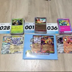 スタートデッキ100 バトルコレクション　No.001、No.028、No036