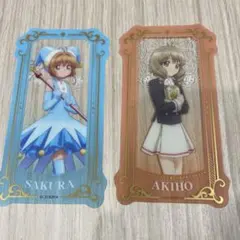 カードキャプターさくら　タロットアートクリアカード　木之本桜H　詩之本秋穂