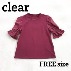 【clear】クリア パフスリーブ フリル袖トップス FREE ベリー系 美品✨のサムネイル
