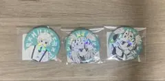 専用ページ　リスト一点