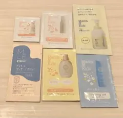 ママ＆キッズ　サンプル他