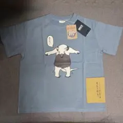 ざんねんないきもの事典 Tシャツ 120cmのサムネイル