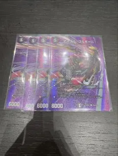 Item thumbnail for item 505f01b4-c2c4-439f-9879-89c308c79b89