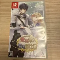 新品未開封】 Switch 幻想マネージュ - メルカリ