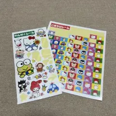 昭和レトロ 不二家ペコちゃん、ミニコンパクトミラー未開封 - メルカリ