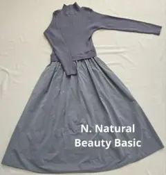 【N.Natural Beauty Basic】ドッキングワンピース ブルー M