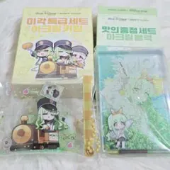 ブルーアーカイブ ノゾミ フォトカード トレカ アクリルブロック マムズタッチ ブルーアーカイブ ノゾミ フォトカード トレカ アクリルブロック