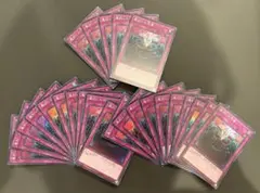 遊戯王　魔封じの芳香　スーパー　25枚セット