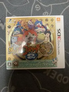 【みるくいちご様】妖怪ウォッチ2本家