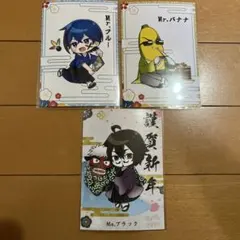 KURUMI様 リクエスト 2点 まとめ商品