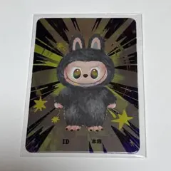 2026年最新】lab シークレットの人気アイテム - メルカリ