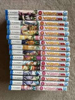 真島くんすっとばす 全巻セット