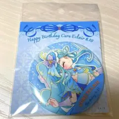 名探偵プリキュア たんプリ precure 帆羽くれあ　キュアエクレール　誕生日