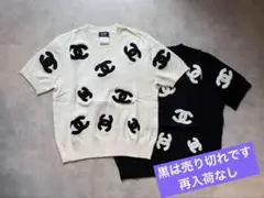 海外美容部員貸与非売品　chanel uniform
