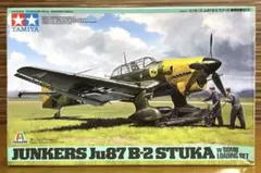 2026年最新】Ju87 スツーカの人気アイテム - メルカリ