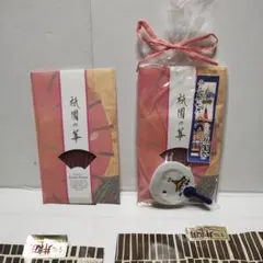 レトロな峰タバコ空箱 - メルカリ