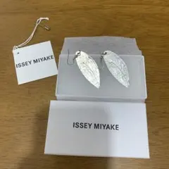 2025年最新】ISSEY MIYAKE アクセサリーの人気アイテム - メルカリ