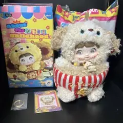 Nommi ノミ 子供時代　ポップコーン