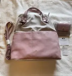 ペレボルサ PELLE BORSA ショルダーバッグ　サブバック付き