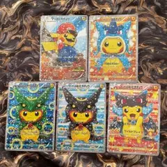 ポケモンカード　ポンチョを着たピカチュウ 5枚