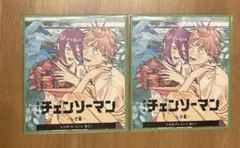 チェンソーマン レゼ篇 入場者特典 2弾