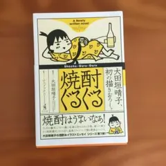 Item thumbnail for item 5a3f2920-0e5d-4a7d-b4db-4a81df99eebd