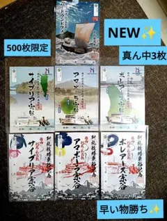 2026年最新】#コンプリート難解の人気アイテム - メルカリ