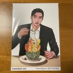 ファミレス行こ。 成田狂児 ビッグアクリルスタンド コミックビーム