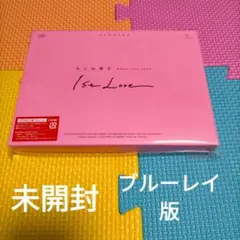 なにわ男子/Debut Tour 2022 1st Love〈初回限定盤・2枚…