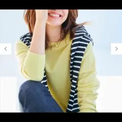 23区 ウーステッドウール ビッグシルエット ニット