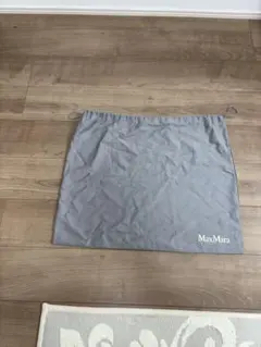 MaxMara 保存袋 巾着袋 グレー