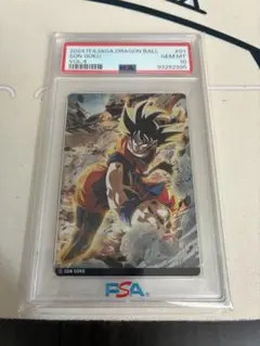 PSA 10 ドラゴンボール　イタジャガ　カード PSA10】イタジャガ ドラゴンボール 2-28 CR 孫悟空フリーザ