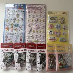 【定価4,048円】 正規品　新品　スヌーピー　シール　セット