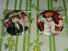 銀魂 神楽&沖田総悟 缶バッジセット