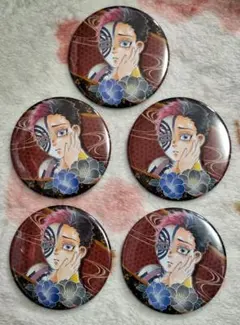 鬼滅の刃 コレクション 缶バッジ 5点 猗窩座 狛治